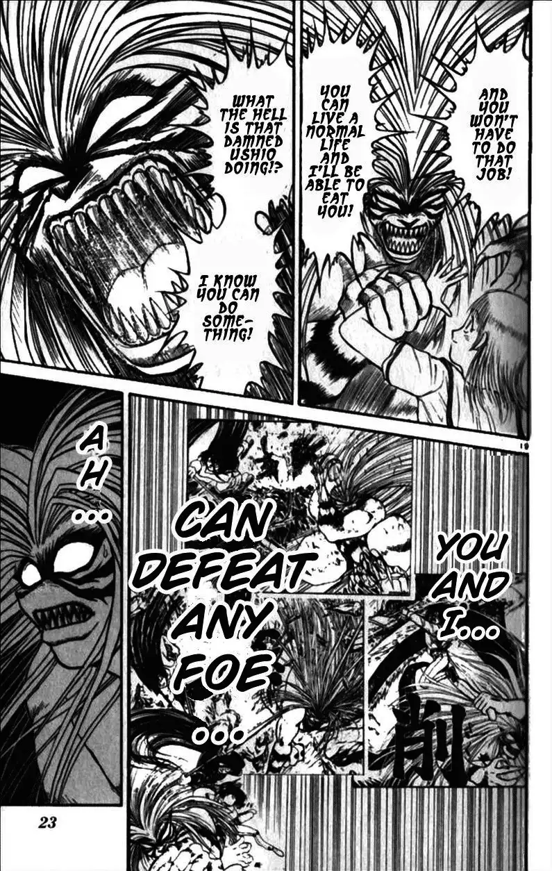 Ushio and Tora Chapter 1 41